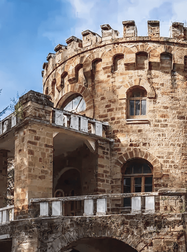 Замок коварства и любви